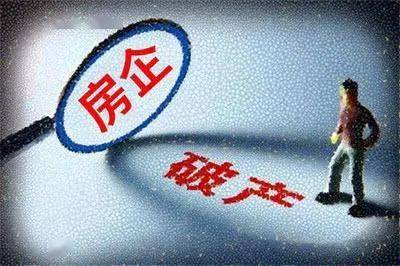 房地產企業破產背景下，文化旅游服務業投資的受償權基礎探析