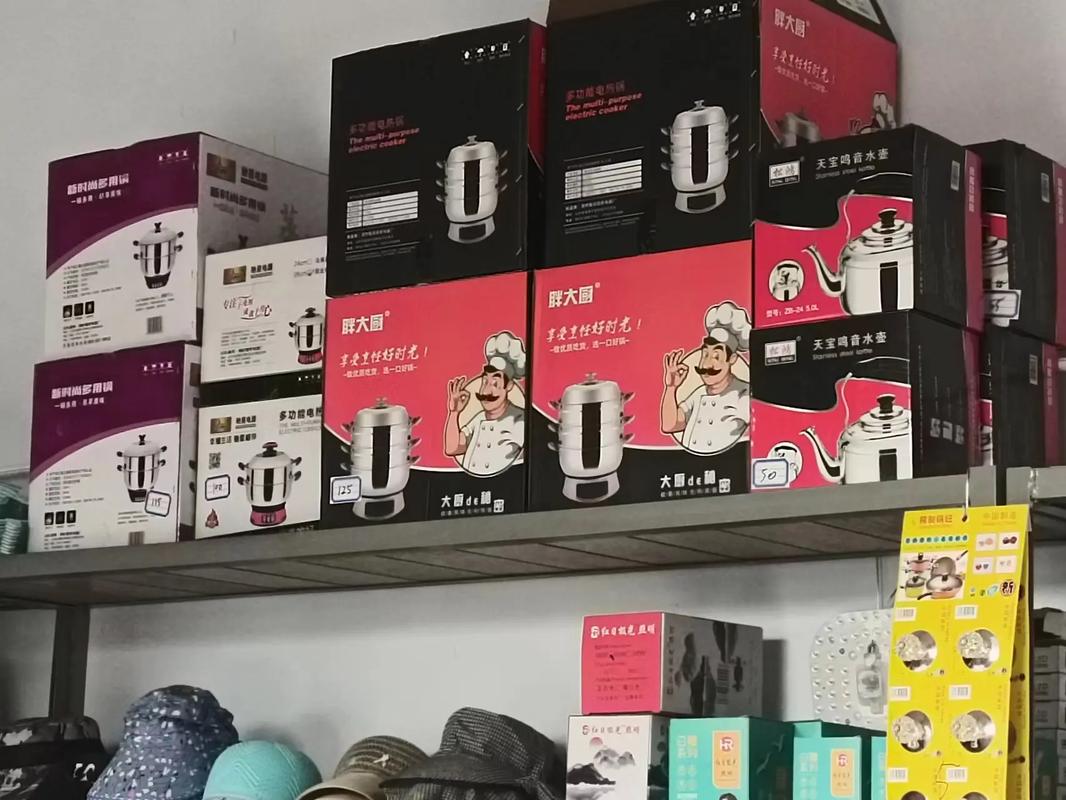 小偉日雜百貨 品質(zhì)生活，實(shí)惠之選