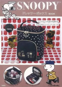 春日煥新必看！3月日雜精品與心動(dòng)贈(zèng)品全攻略