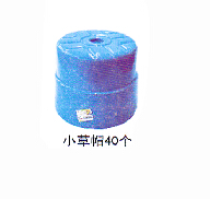 哈爾濱同坤日雜廠家直銷 一站式采購，品質(zhì)生活的可靠伙伴