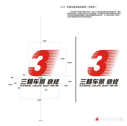 從‘搶血’到‘造血’ 成都策劃機(jī)構(gòu)命名與農(nóng)品牌崛起的三層邏輯